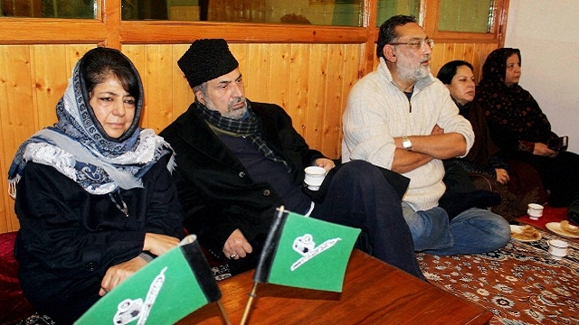 pdpbjpmeetinggovernorofjknnvohratoday